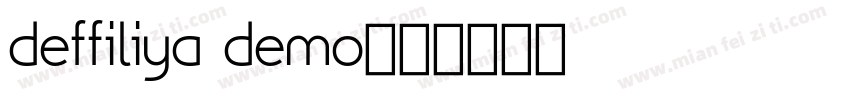 deffiliya demo字体转换